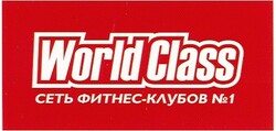 изображение спорного товарного знака